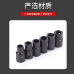 mh-MH-149-36-g02