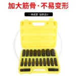 mh-MH-149-36-g03