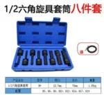 mh-MH-149-36-m01