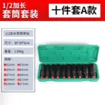 mh-MH-149-36-m02