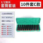 mh-MH-149-36-m04