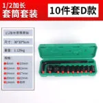 mh-MH-149-36-m05