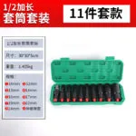 mh-MH-149-36-m06