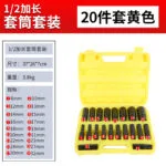 mh-MH-149-36-m09