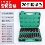 mh-MH-149-36-m10