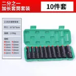 mh-MH-149-36-m11