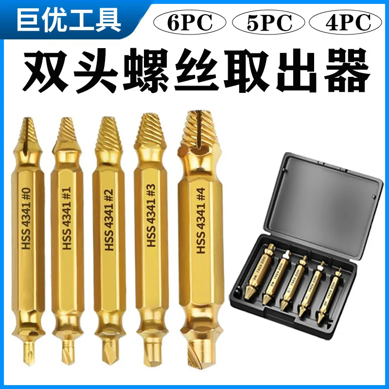 mh-MH-149-37-g01
