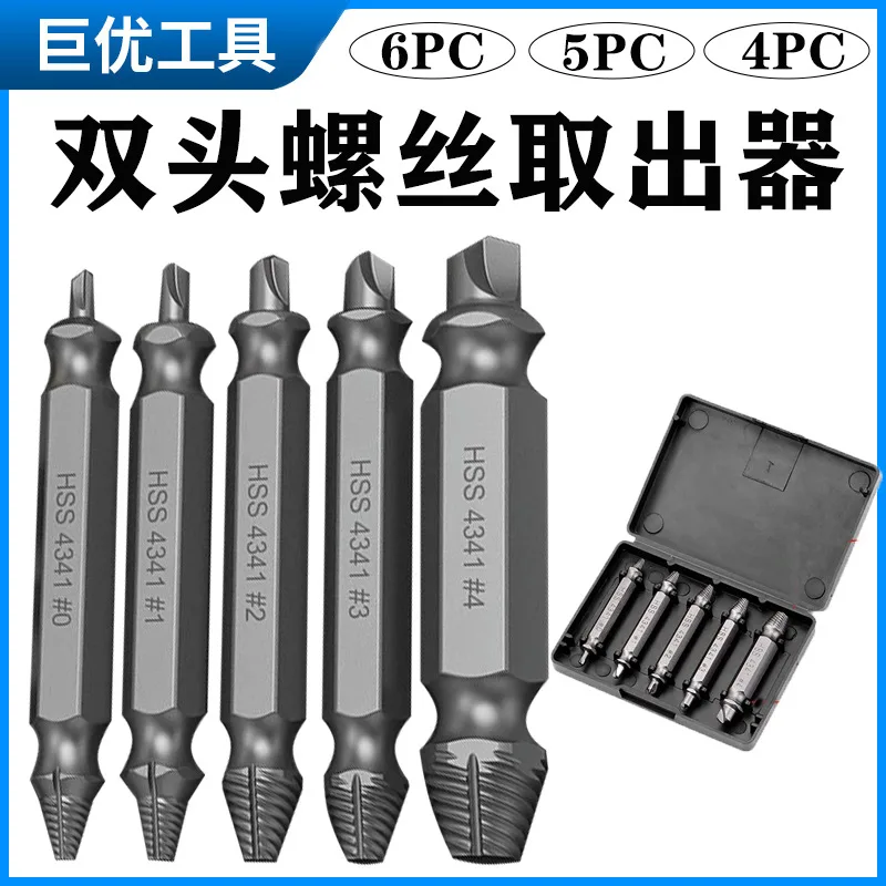 mh-MH-149-37-g02