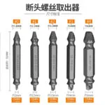 mh-MH-149-37-g04
