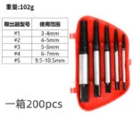 mh-MH-149-38-m10