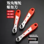 mh-MH-149-39-g04