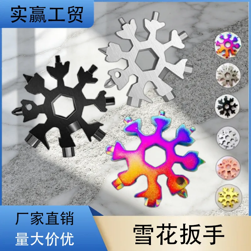 mh-MH-149-40-g01