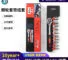 mh-MH-149-41-g01
