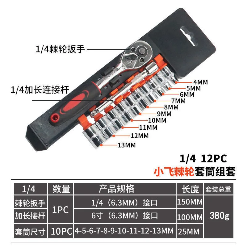 mh-MH-149-41-g02
