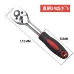 mh-MH-149-41-g03