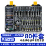 mh-MH-149-42-g01