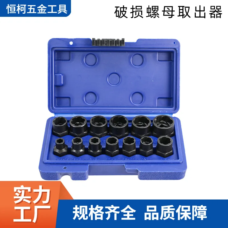 mh-MH-149-43-g01