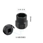 mh-MH-149-43-g02