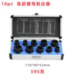 mh-MH-149-43-g04