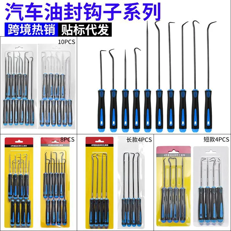 mh-MH-149-44-g01