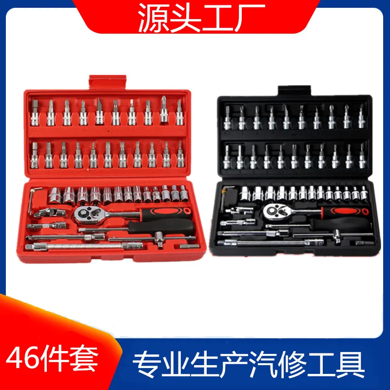 mh-MH-149-46-g01
