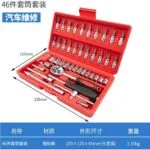 mh-MH-149-46-g04