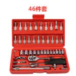 mh-MH-149-46-m01