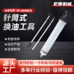 mh-MH-149-47-g01