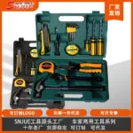 mh-MH-150-30-g02