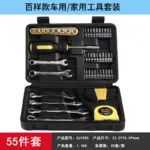 mh-MH-150-30-m01