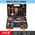 mh-MH-150-30-m10