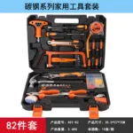 mh-MH-150-30-m11
