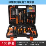 mh-MH-150-30-m12