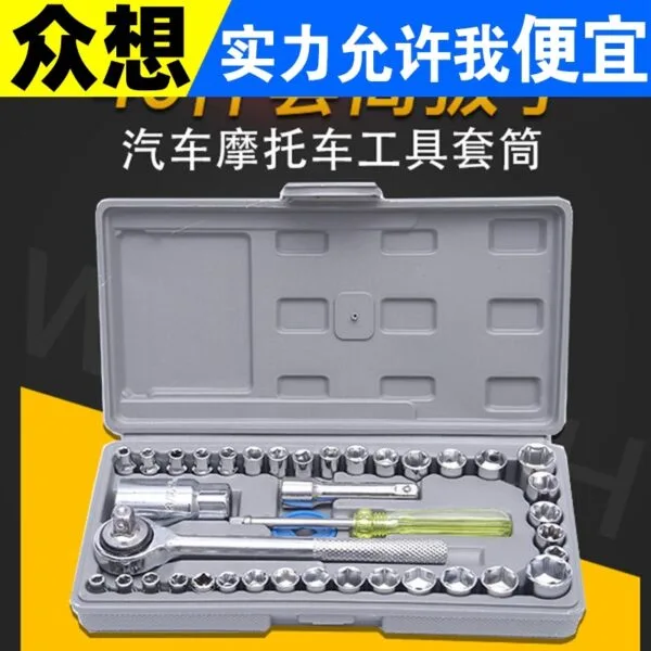 mh-MH-150-31-g01