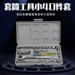 mh-MH-150-31-g02
