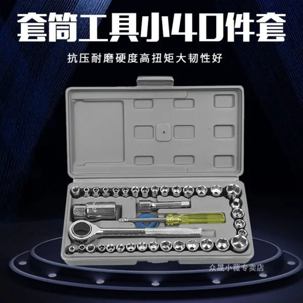 mh-MH-150-31-g02