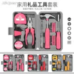 mh-MH-150-32-g01