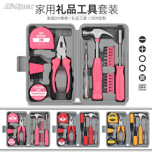 mh-MH-150-32-g01