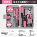 mh-MH-150-32-m01