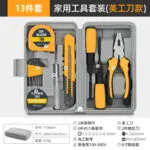 mh-MH-150-32-m02