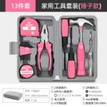 mh-MH-150-32-m03