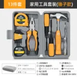 mh-MH-150-32-m04