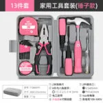 mh-MH-150-32-m05
