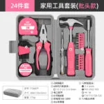 mh-MH-150-32-m06