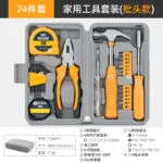 mh-MH-150-32-m08