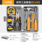 mh-MH-150-32-m10