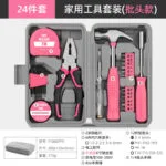 mh-MH-150-32-m11