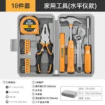 mh-MH-150-32-m12