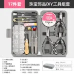 mh-MH-150-34-m02