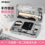 mh-MH-150-35-g01